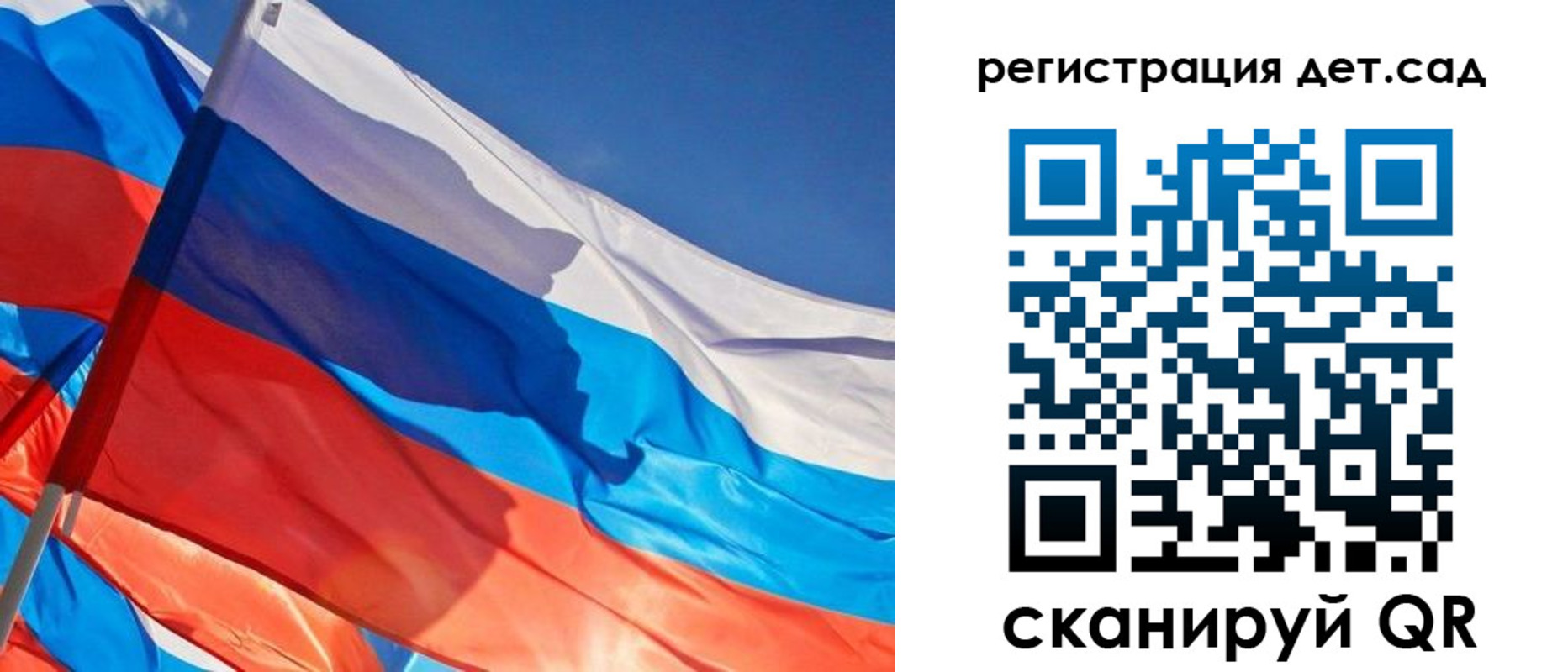 временная регистрация адрес в Арсеньеве